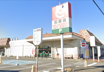 とりせん石原店