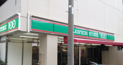 ローソンストア100 LS川崎古川町店の画像1