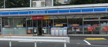 ローソン 古川町店の画像1