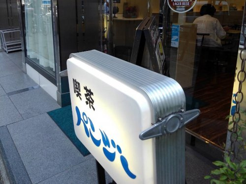 パンジーの画像