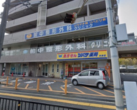 ツバサ薬局 吹田店
