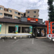 吉野家 八王子大和田店の画像