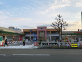 スーパーアルプス 大和田店