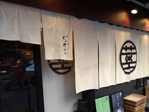 の画像