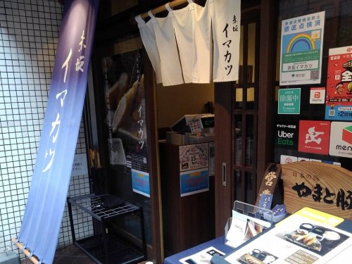の画像