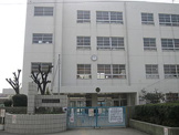 尼崎市立 清和小学校