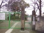 尼崎市立 杭瀬小学校の画像3
