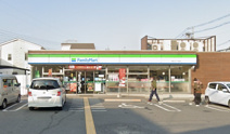 ファミリーマート南太子二丁目店