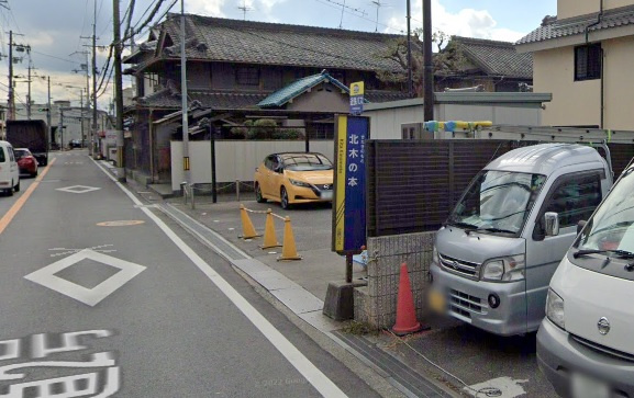 の画像