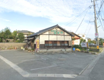 五右衛門うどん