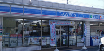 ローソン 川崎四谷上町店の画像1