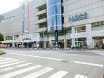 ひばりが丘PARCO(パルコ)