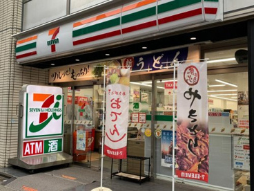 セブンイレブン 新宿2丁目店の画像1
