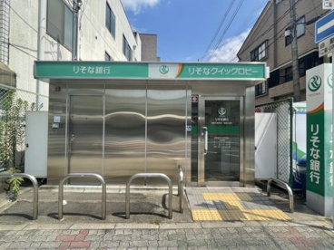 りそな銀行 朱雀出張所の画像1