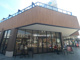 スターバックスコーヒー そよら上飯田店の画像