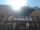 マクドナルド そよら上飯田店の画像