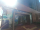 中日信用金庫上飯田支店の画像