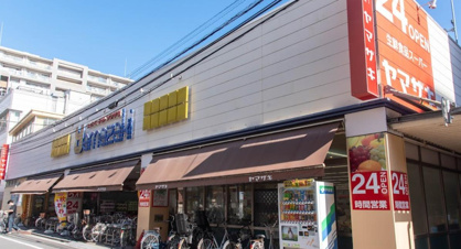 スーパーヤマザキ 三筋店の画像1
