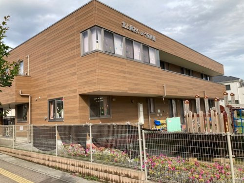 北上尾たいよう保育園の画像