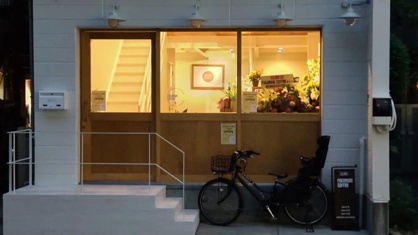 Fukamori・coffeeの画像1