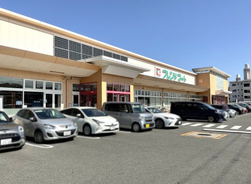フレンドマート【伊勢田店】の画像