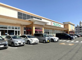 フレンドマート【伊勢田店】