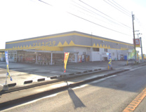 スーパーアスタラビスタ内花よし