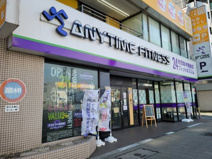 エニタイムフィットネス 聖蹟桜ケ丘店