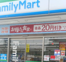 ファミリーマート 大和東三丁目店