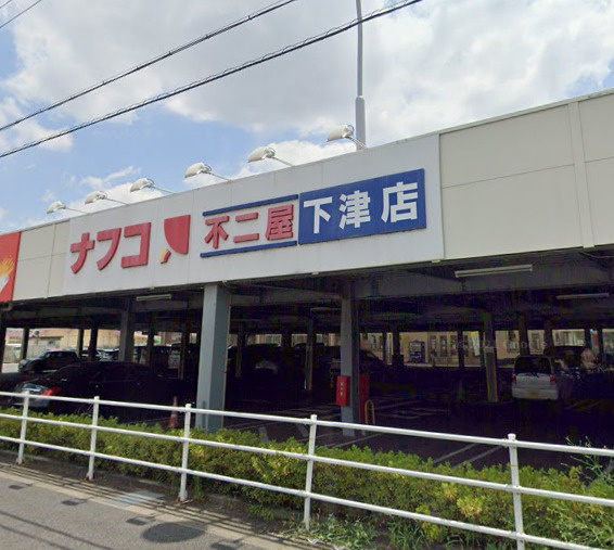 の画像