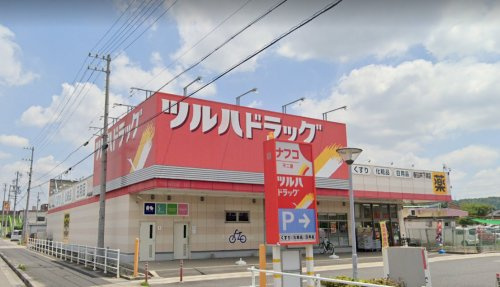 の画像
