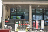 大阪西本町郵便局
