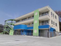 はぐくみの丘保育園