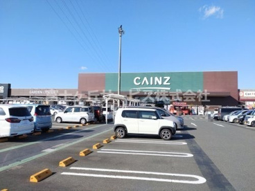 カインズホーム 磐田豊岡店の画像1