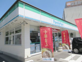 ファミリーマート 宇都宮市文化会館前店