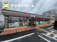 セブンイレブンさいたま文蔵3丁目店の画像