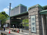 都道府県機関 防衛省