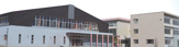 甲府市立山城小学校