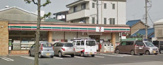 セブンイレブン 名古屋小碓4丁目店