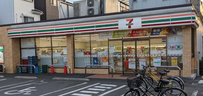 セブンイレブン 川口前川4丁目店の画像1