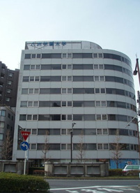 八洲学園大学の画像1