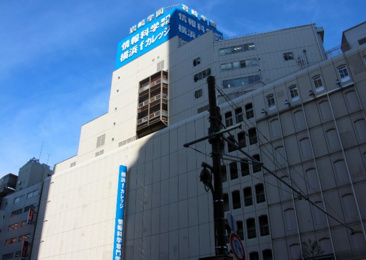 情報科学専門学校