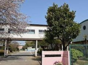船橋市立薬円台小学校の画像1