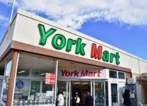 ヨークマート 習志野台店の画像1