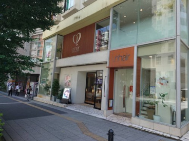 unhair(アンヘア) 千葉中央店の画像1