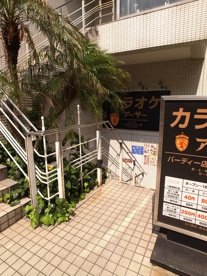 カラオケ　アーサーバーディー店 の画像2