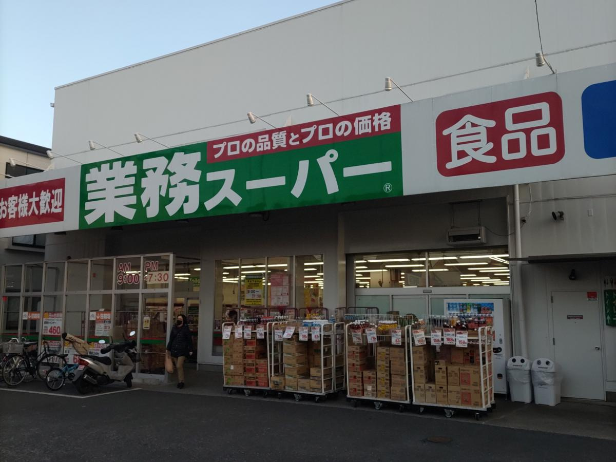 の画像