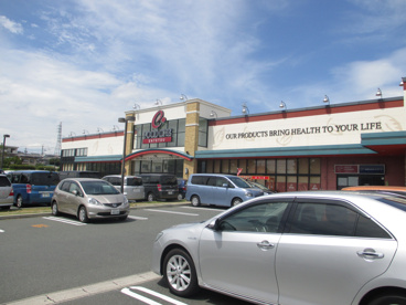 店舗 遠鉄ストアーフードワン佐鳴台店の画像3