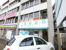 篠崎歯科