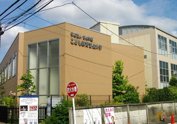 こども教育宝仙大学